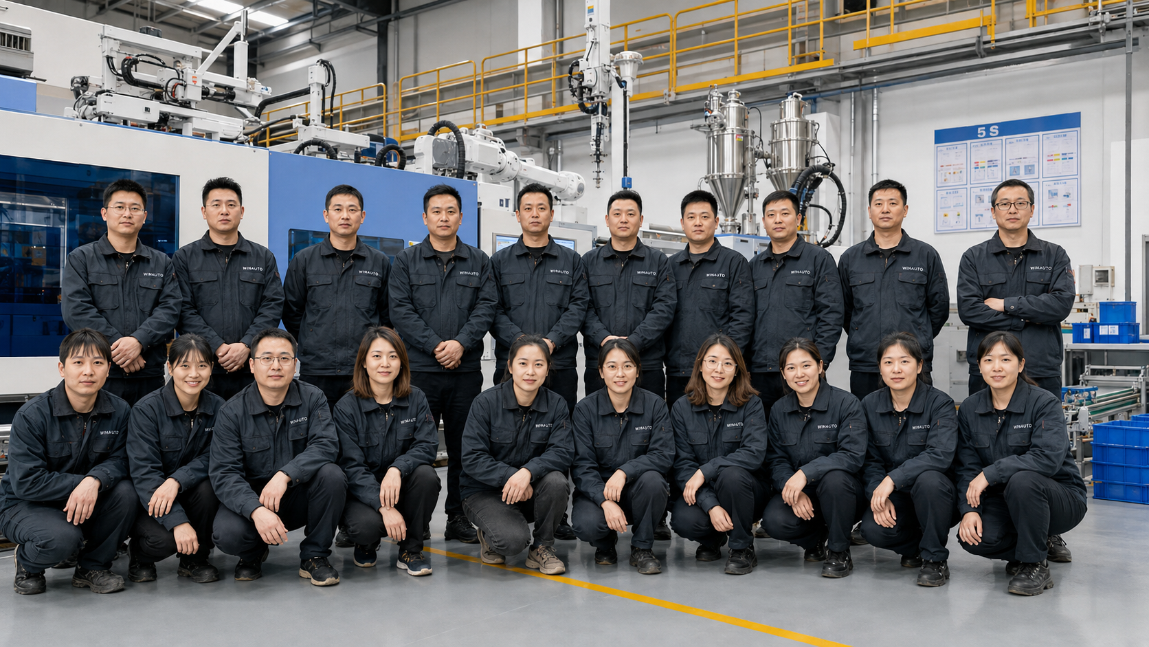 Illustrative WINAUTO injection-workshop team visual